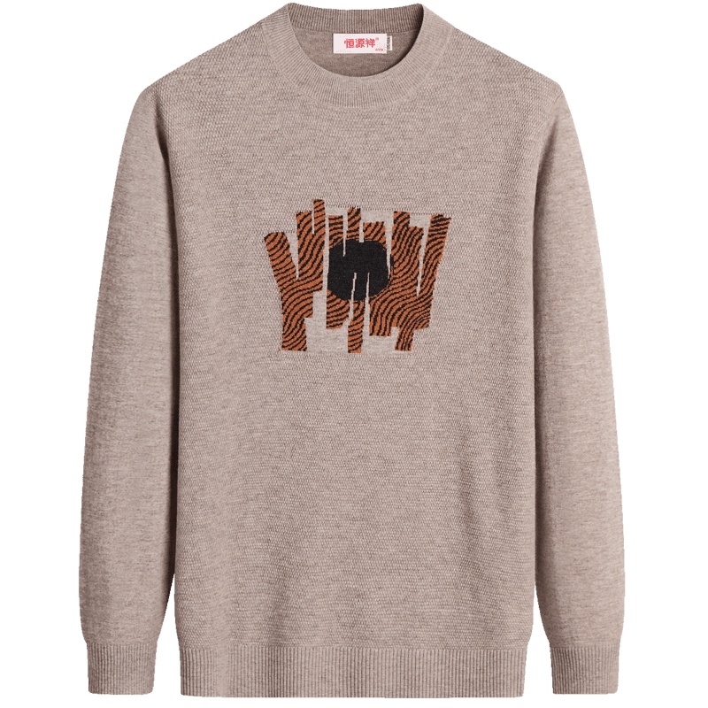 恒源祥羊毛衫男圆领新款秋冬趣味提花针织毛衣中年长袖男