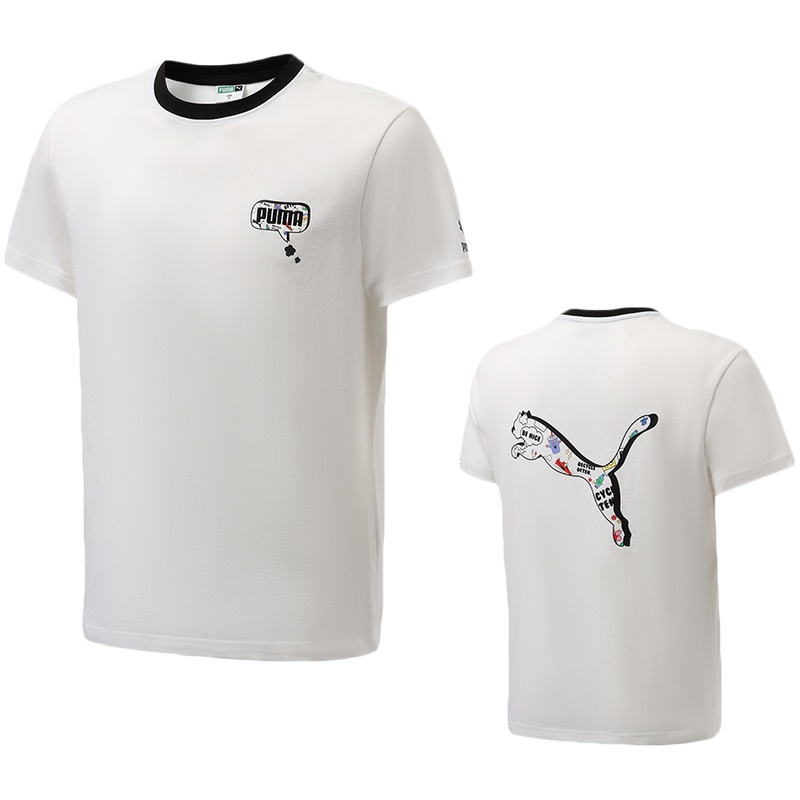 PUMA彪马男装运动服休闲短袖T恤