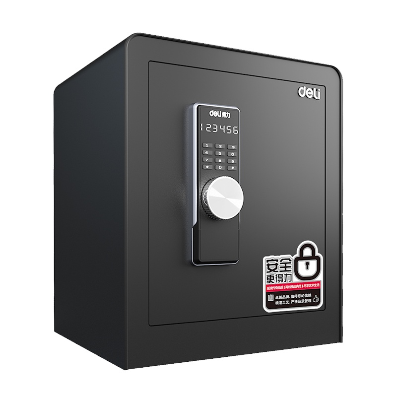 得力(deli)3643S保险柜45cm家用办公电子密码保险箱 全钢锁栓 入墙保管箱 钥匙密码黑色
