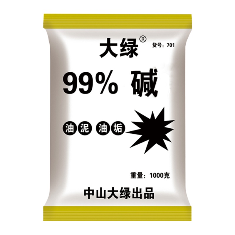 中山大绿 YC 油污清洗剂 厨房地面油污清洗 20袋/箱