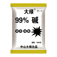 中山大绿 YC 油污清洗剂 厨房地面油污清洗 20袋/箱