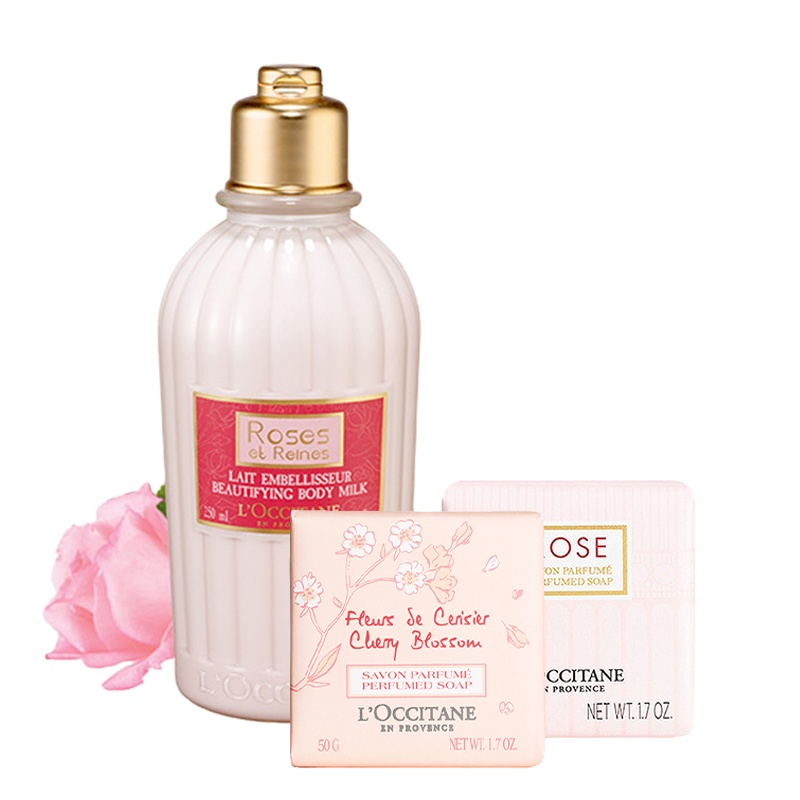 员工福利套餐(欧舒丹甜蜜樱花香氛皂50g+欧舒丹玫瑰皇后香氛皂50g+欧舒丹玫瑰皇后润肤露250ml)