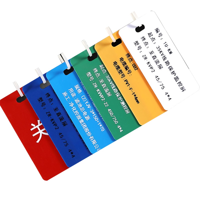 VOTEKEJI-G0039标识PVC挂牌(100只装)