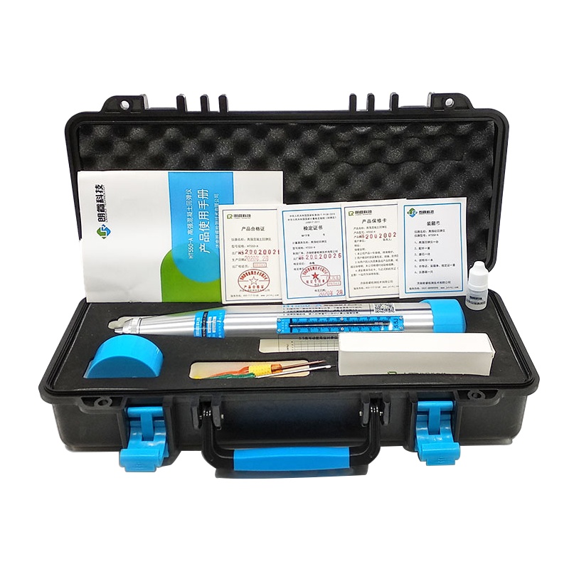 济南朗睿 HT550-A指针高强回弹仪 HT550-D数显高强 混凝土抗压强度检测仪