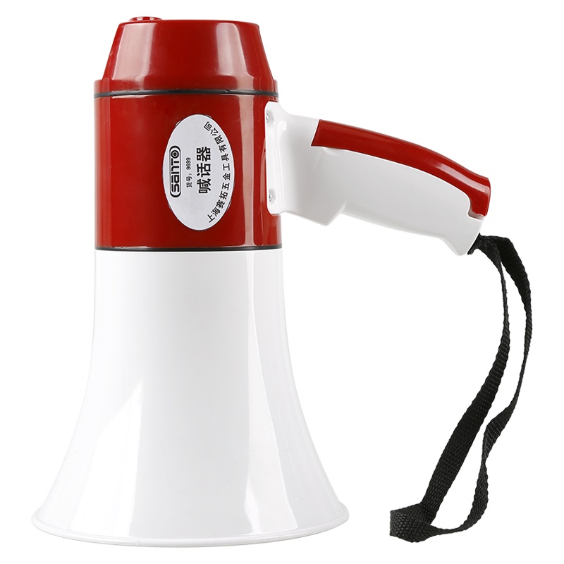 赛拓(SANTO)9699 大功率15W手持喇叭扩音器 喊话器 150秒超长录音喇叭 可插U盘内存卡