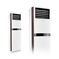 格力(GREE) KFR-50LW 2匹柜机 G