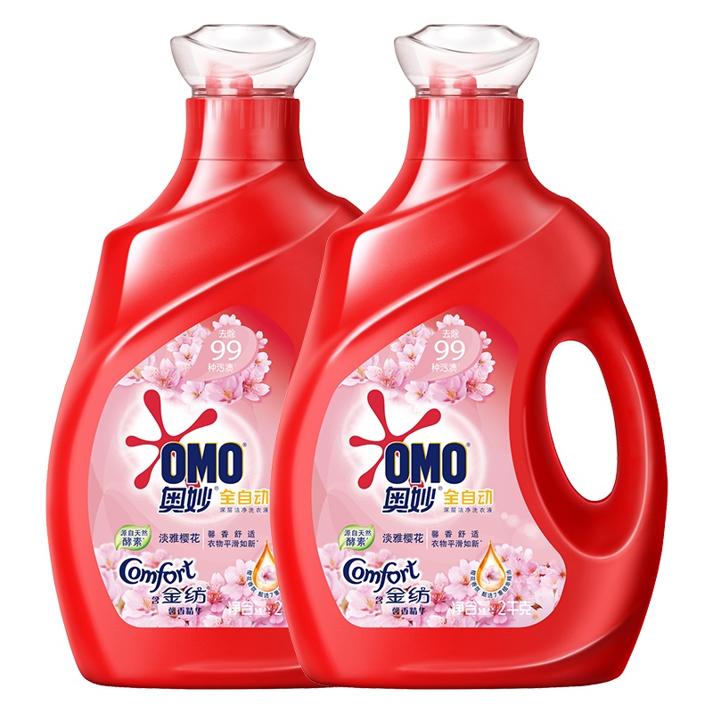 [8斤组合装]奥妙全自动含金纺馨香精华深层洁净洗衣液淡雅樱花 2KG*2[联合利华]