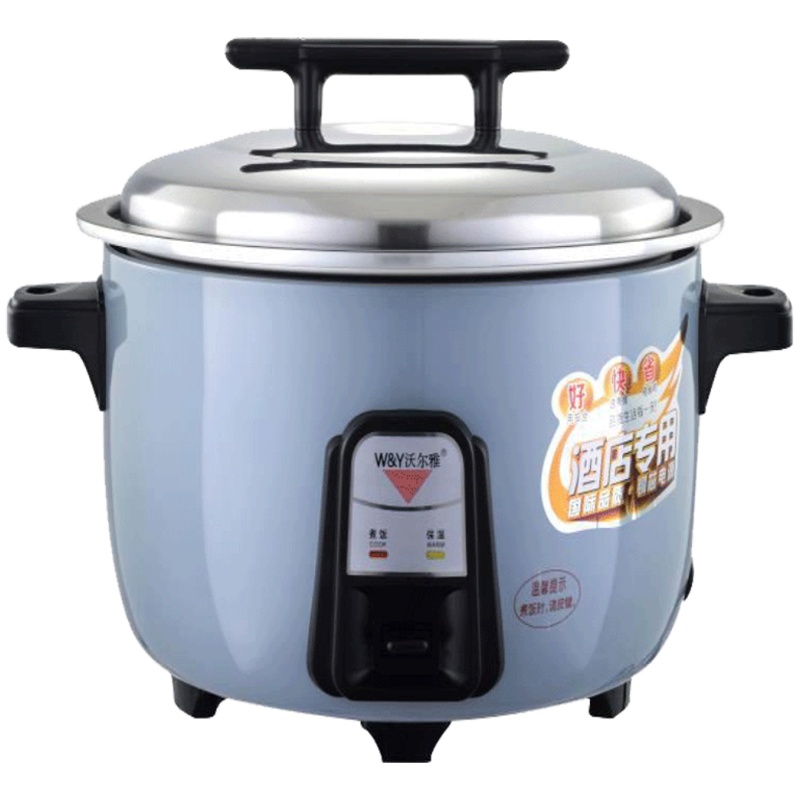沃尔雅电饭锅CFXB130-C