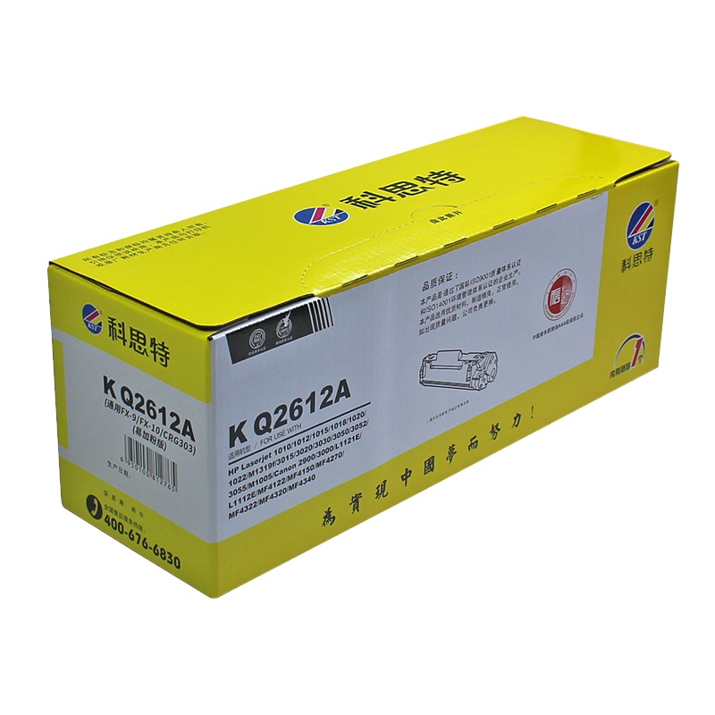 科思特K Q2612A/FX-9/FX-10/CRG303(易加粉版)一体式硒鼓,加粉量100G(单位:件)黑色