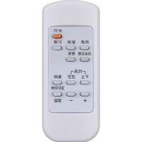 三菱空调遥控器KFR-56LW/DA KFR-54LW/DA KFR-63LW/DA无屏