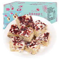 [满199减125元]欧贝拉雪花酥饼干800g整箱沙琪玛美食零食小吃牛轧糖蔓越莓糖果糕点休闲食品