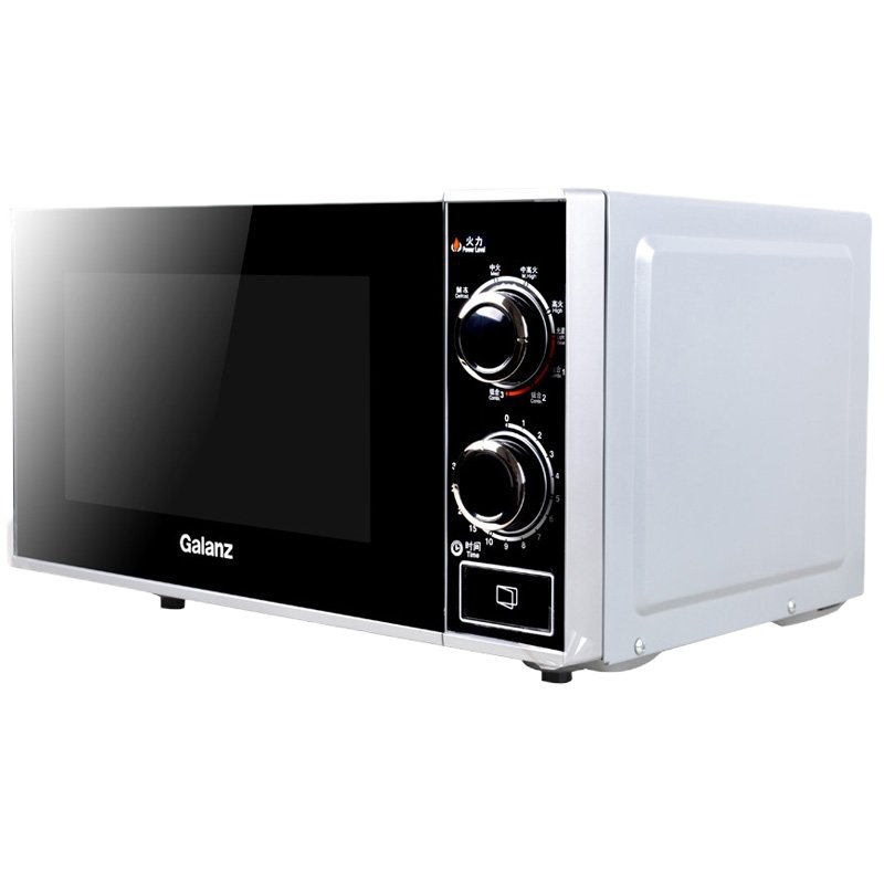 格兰仕 微波炉 G70F20N3P-ZS(W0)