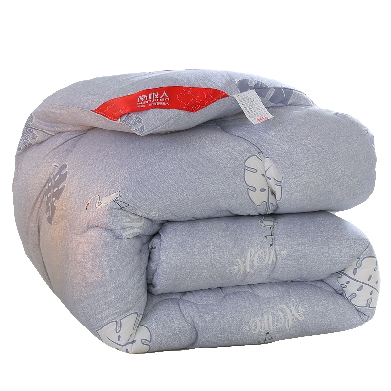 南极人(NanJiren)家纺 冬季印花丝绒被子冬被棉被芯加厚保暖春秋空调被褥单双人宿舍四季