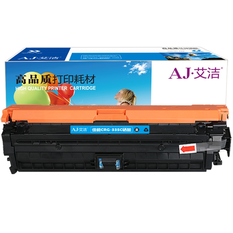 艾洁 CRG-335C硒鼓蓝色 适用佳能LBP841Cdn LBP843Cx打印机