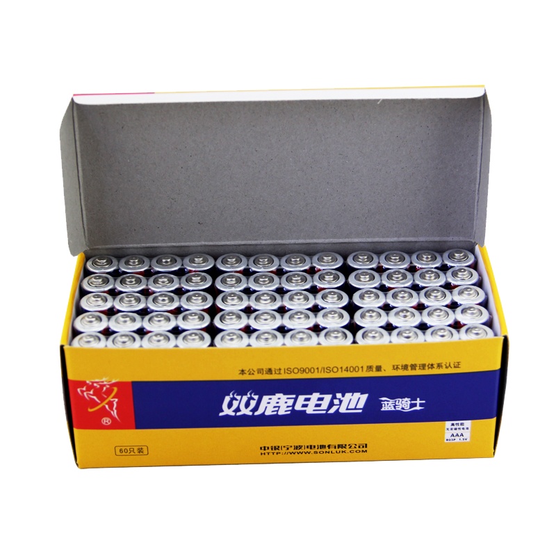 双鹿电池7号电池AAA碳性七号电池批发儿童玩具钟表用60粒多省正品空调电视话筒遥控汽车挂闹钟小电池1.5V