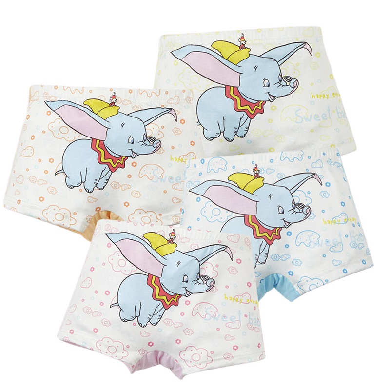 男女孩多款4条儿童内裤平角四角裤男童内裤可爱卡通女童内裤短裤莎丞(SHACHEN)