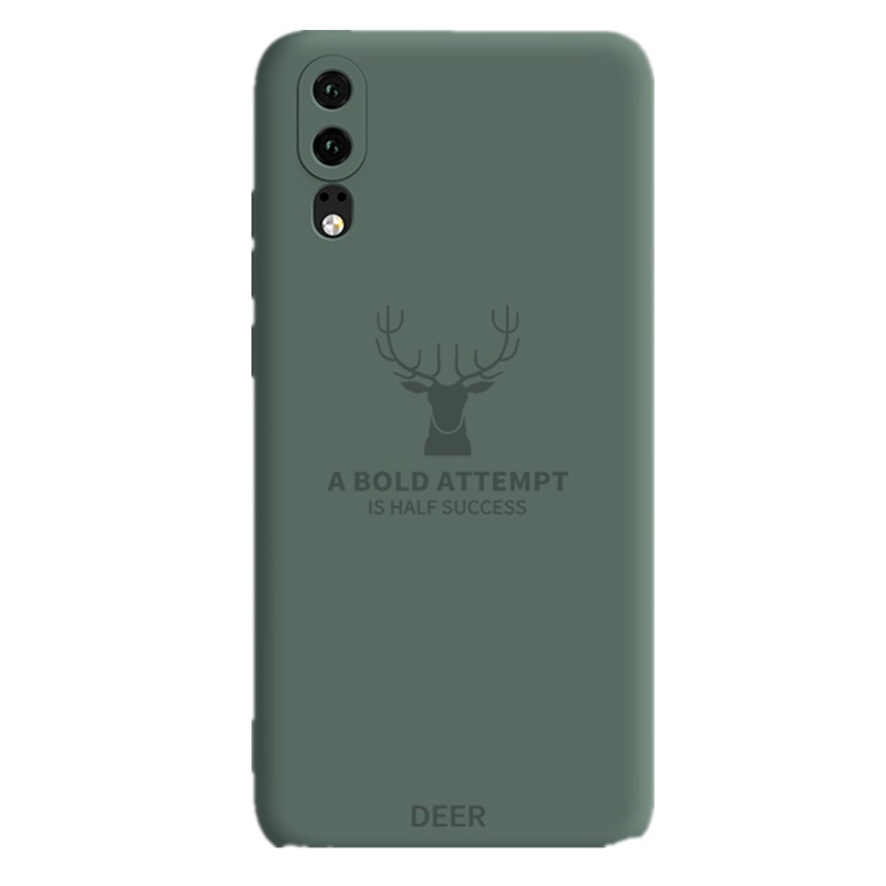 高铭宣 华为p20手机壳p20pro镜头全包液态硅胶保护套超薄防摔por限量版外壳男女款个性创意潮牌磨砂网红手机套