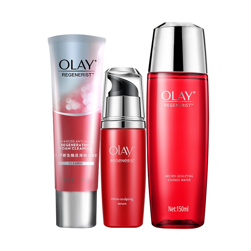 玉兰油OLAY大红瓶水感新生塑颜臻粹红丝缎 护肤套装 三件套(洗面奶+爽肤水+精华)正品