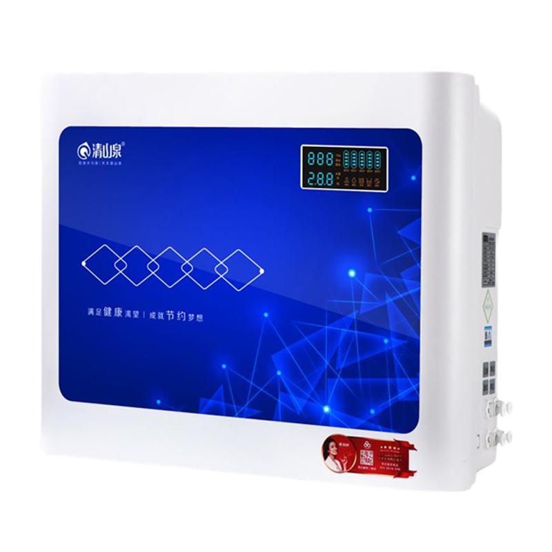 清山泉 130G净水器 QSQ75-133