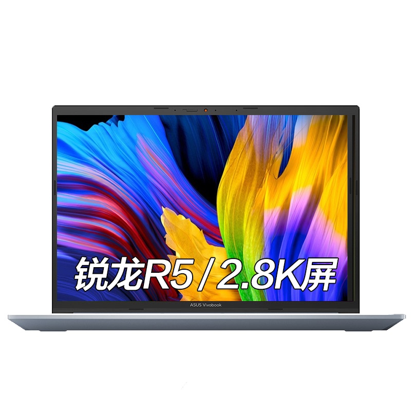华硕(ASUS)M3400QA(六核R5-5600H 16G 512G 核显 14.0 2.8k)机械银