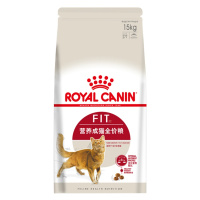 ROYAL CANIN 皇家宠物食品 营养成猫粮 15KG维持理想体态皇家营养减肥猫粮