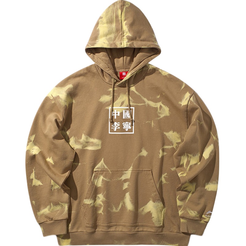 李宁男中国李宁上衣套头卫衣