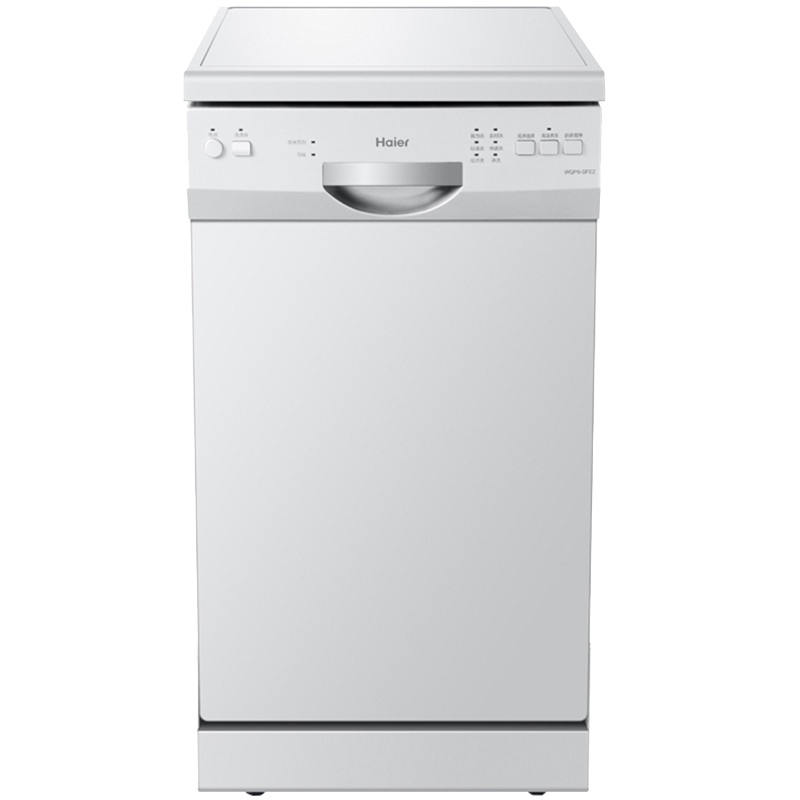 海尔(Haier)全自动家用洗碗机立嵌两用洗碗机WQP9-SFEC