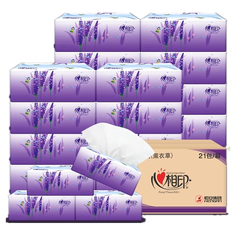 心相印抽纸3层100抽21包薰衣草抽纸家用母婴软抽餐巾纸巾纸抽批发实惠装