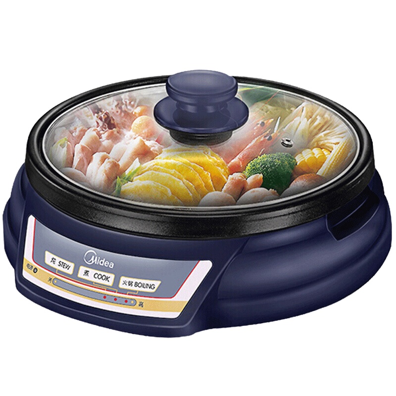 美的/Midea HS136B 电火锅 电炖锅电热锅不粘锅电炒锅多功能分体迷你 家用