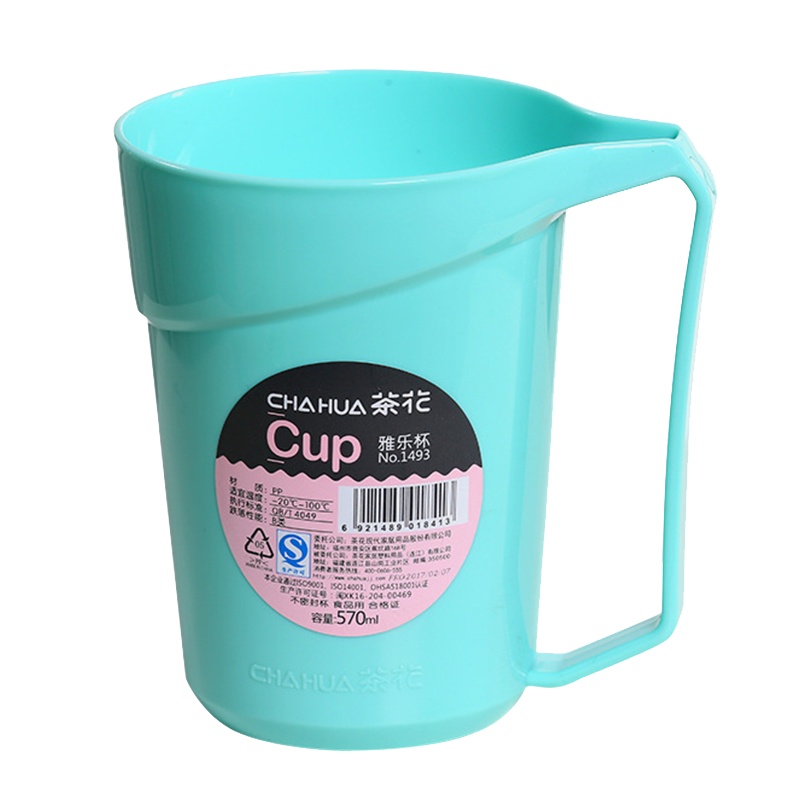 茶花 1493 漱口杯刷牙杯子牙刷杯牙缸洗漱杯水杯 570ml雅乐杯 (单位:个)