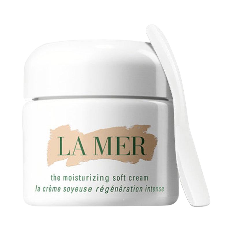 海蓝之谜精华乳霜30ml