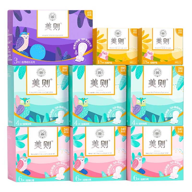 美则honeymate卫生巾日用夜用无荧光剂小盒装69片(日用18片+夜用12片+护垫36片+超长夜用3片)