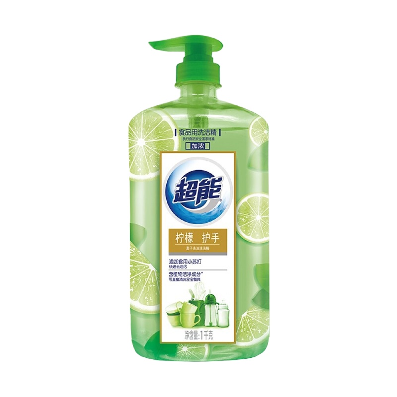 超能1kg超能离子去油洗洁精(柠檬护手)
