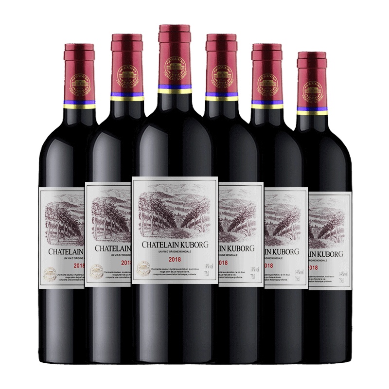 [6支装]古堡酒庄斯波朗精选干红葡萄酒 法国进口红酒 750ml*6支 箱装