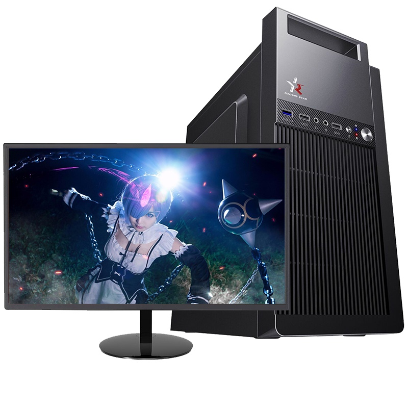 世纪之星 英特尔i5级四核至强E5420 8GB大内存 256GB SSD固态硬盘 家用办公商务娱乐影音台式机 电脑主机 台式电脑 组装电脑 组装机+19英寸直面屏显示器全套