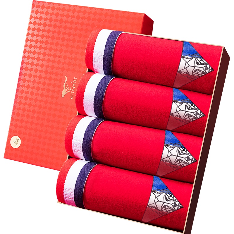 七匹狼 | [95%棉]4条内衣式短裤棉质鸿运本命年男士大红色平角内裤男