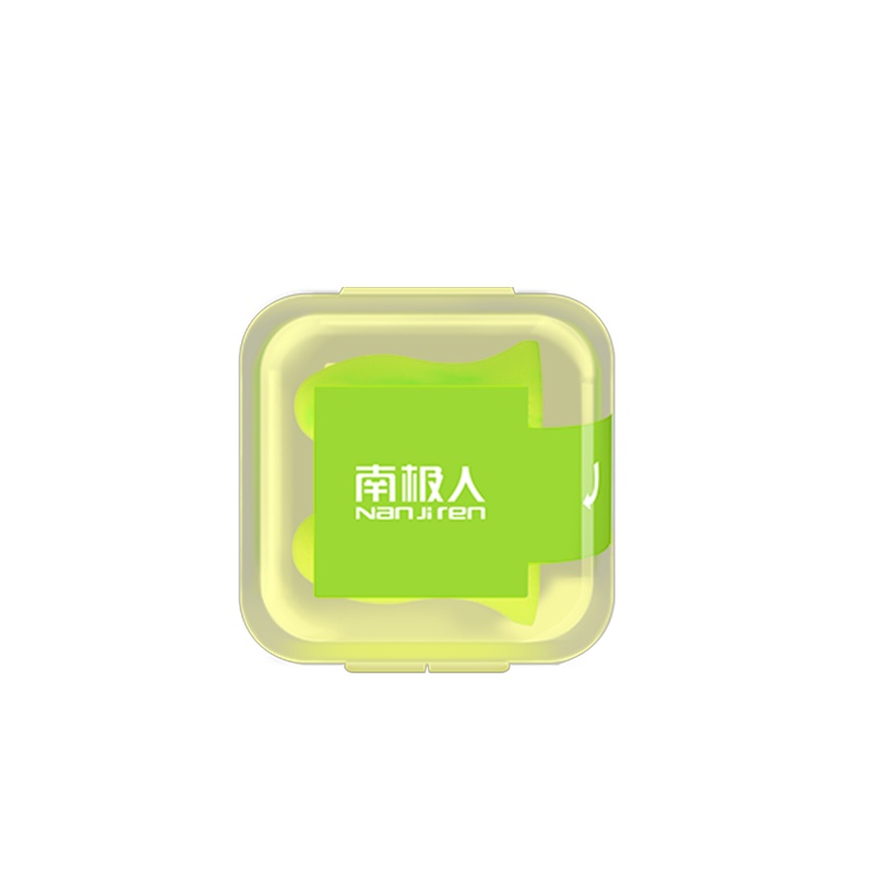 南极人(NanJiren) 防噪音耳塞 男士女士隔音耳塞学习睡觉工作强力降噪柔软透气防呼噜声静音耳塞 5对装