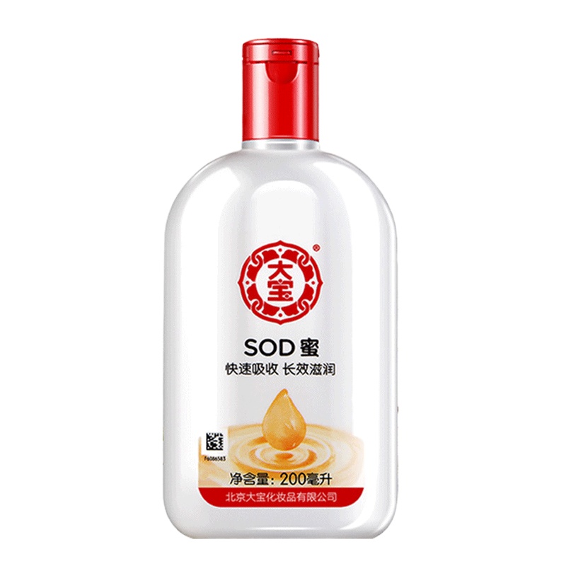 大宝(DABAO)1754 SOD蜜200ml 1瓶装