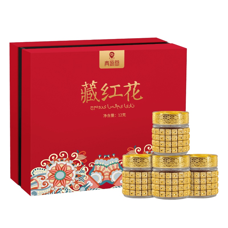 青源堂牌 藏红花.伊朗藏红花12克礼盒