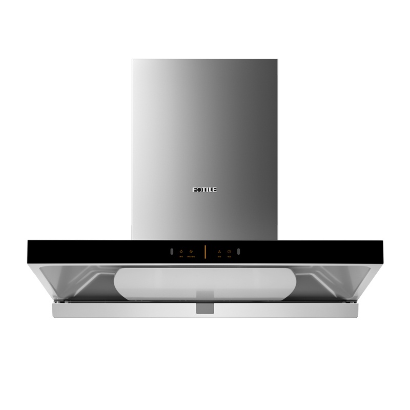 方太(FOTILE)21.5立方欧式下潜环吸抽吸油烟机家用厨房脱排单油烟机挥手智控油烟机升级款EMD15A