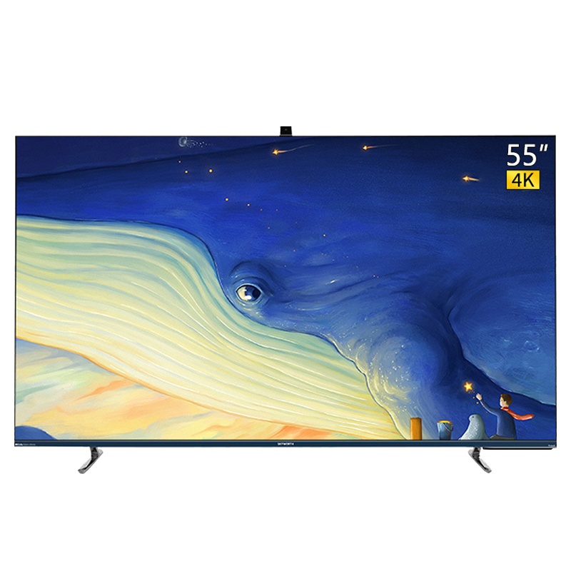 Skyworth/创维 55Q41 55英寸 4K超薄全面屏HDR Q40升级版 蜂鸟AI画质芯片 杜比全景声液晶电视