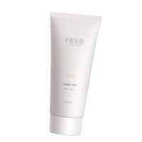 半亩花田 神经酰胺手膜霜 150g