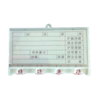 磁性仓库计数牌 含定制卡纸 60*100mm 46个装 四磁