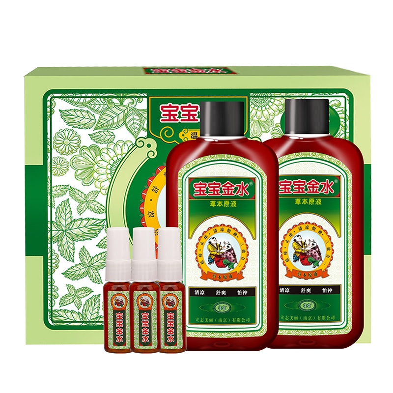 宝宝金水 驱蚊花露水 宝宝儿童防蚊喷雾 防蚊液 驱蚊液 驱蚊水 驱蚊喷雾 驱蚊套装 痱子水痱子露草本原液360ml