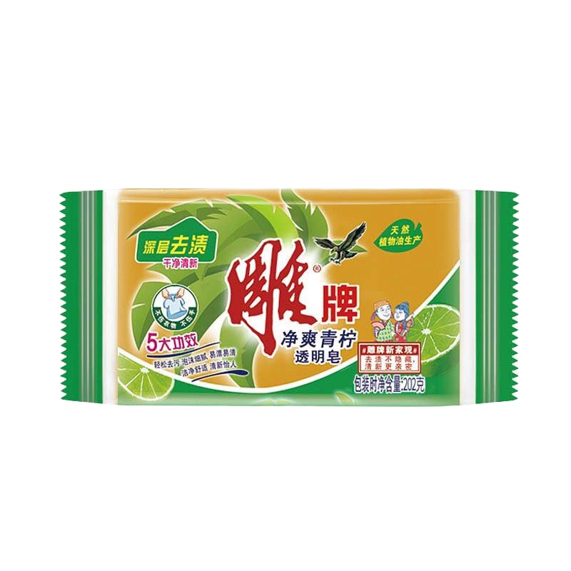雕牌 透明洗衣皂 202g 单块装