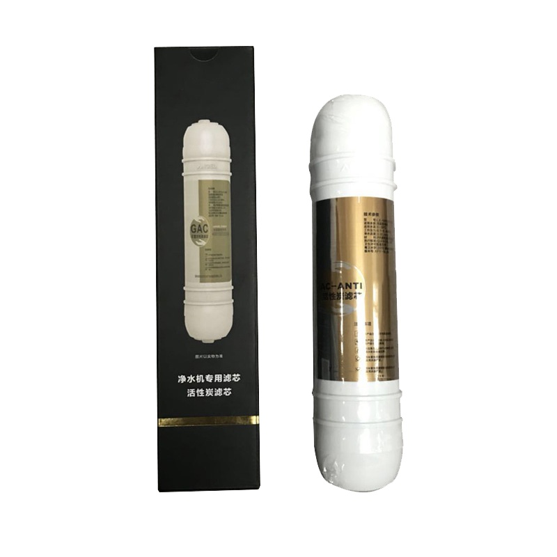 安吉尔 净水器PP滤芯总成前置 LX-1201GAC120Q 净水耗材适用于Y1251LKD-ROM机型(单位:件)