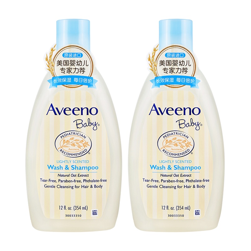 艾惟诺(Aveeno)儿童婴儿每日倍护洗发沐浴露二合一354ml双支装