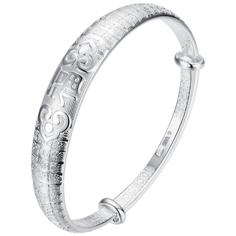 佰色传情999银手镯女纯银镯子百福字推拉银镯妈妈中老年款礼
