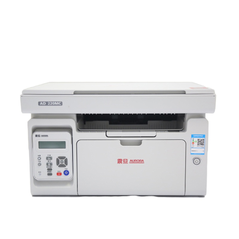 震旦(AURORA) AD220MC 打印机
