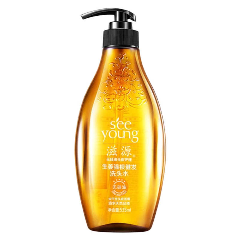 滋源 生姜强根健发洗发水535ml(中干)两瓶/组